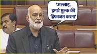 Tahir Iqbal