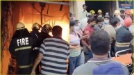Hyderabad Gulzar House fire