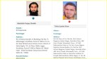 NIA arrested 2 terrorists from Mumbai international airport