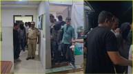 Nasik News