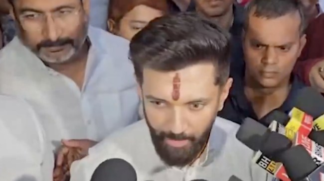 केंद्रीय मंत्री चिराग पासवान