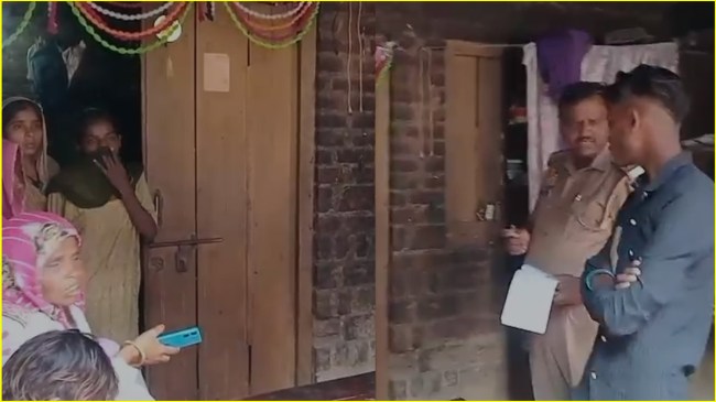 Haryana Love Jihad Cas