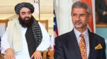 India Afghanistan relations 2025