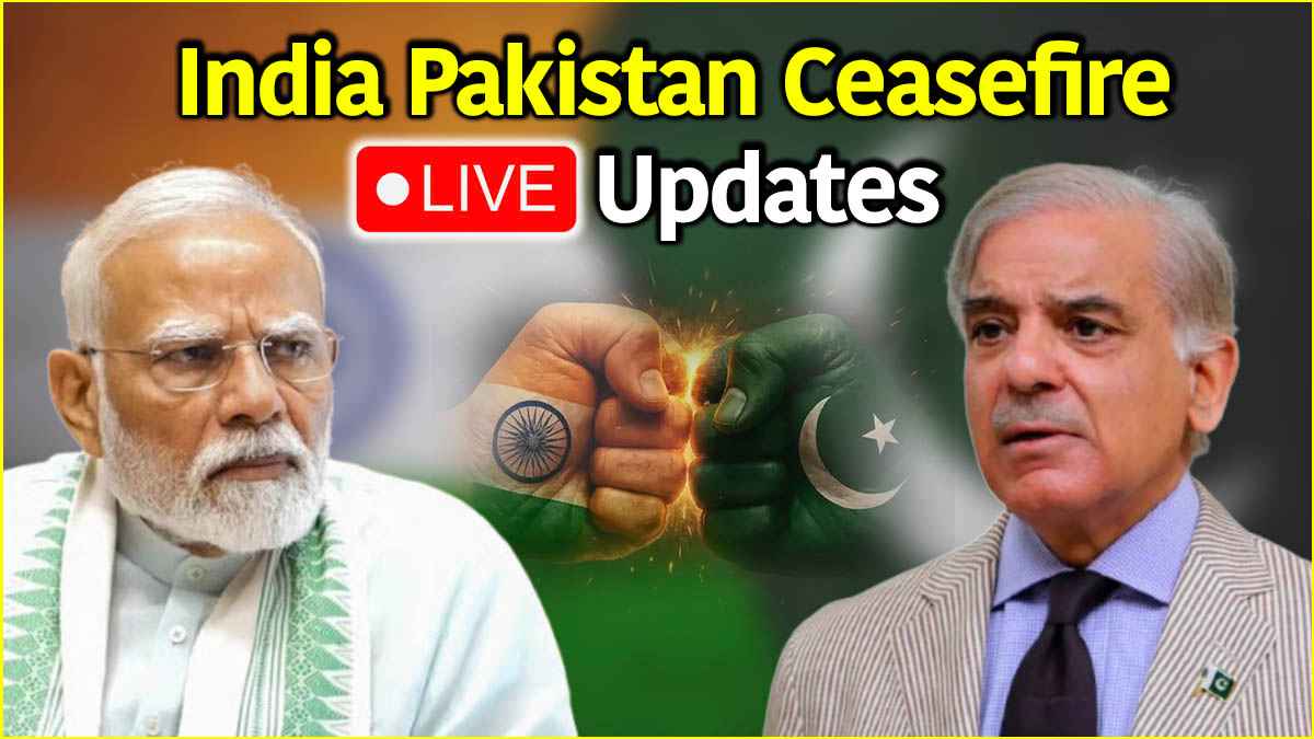 India Pakistan Ceasefire | PM Modi | Shehbaz Sharif