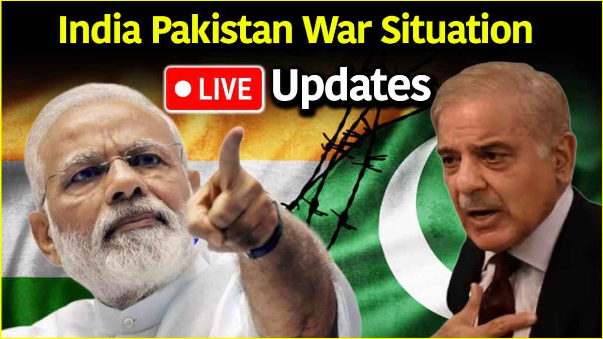 India Pakistan Tension | Operation Sindoor | PM Modi