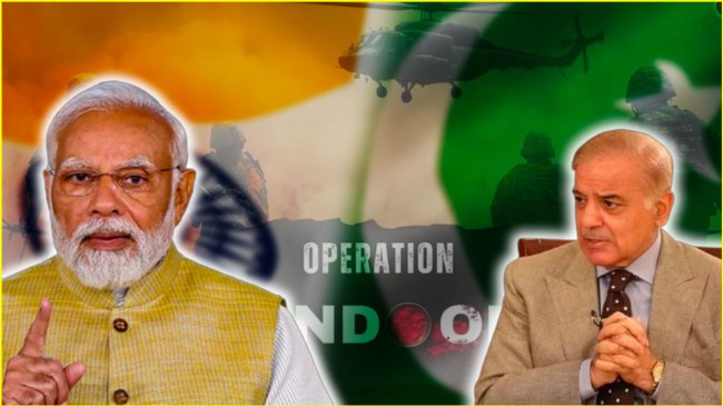 India Vs Pakistan | India Pakistan Ceasefire | Operation Sindoor