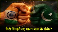 Pahalgam Terror Attack