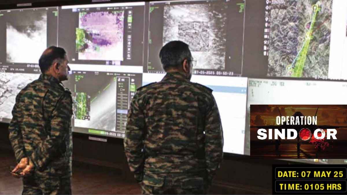 Indian Army Released Booklet, Operation Sindoor।