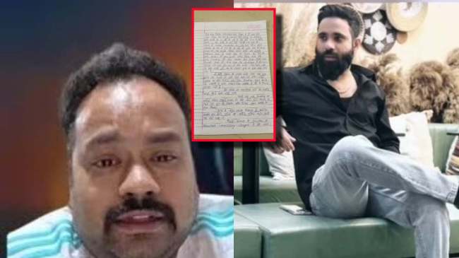 Indore News in Hindi