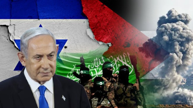 Israel-Gaza Ceasefire