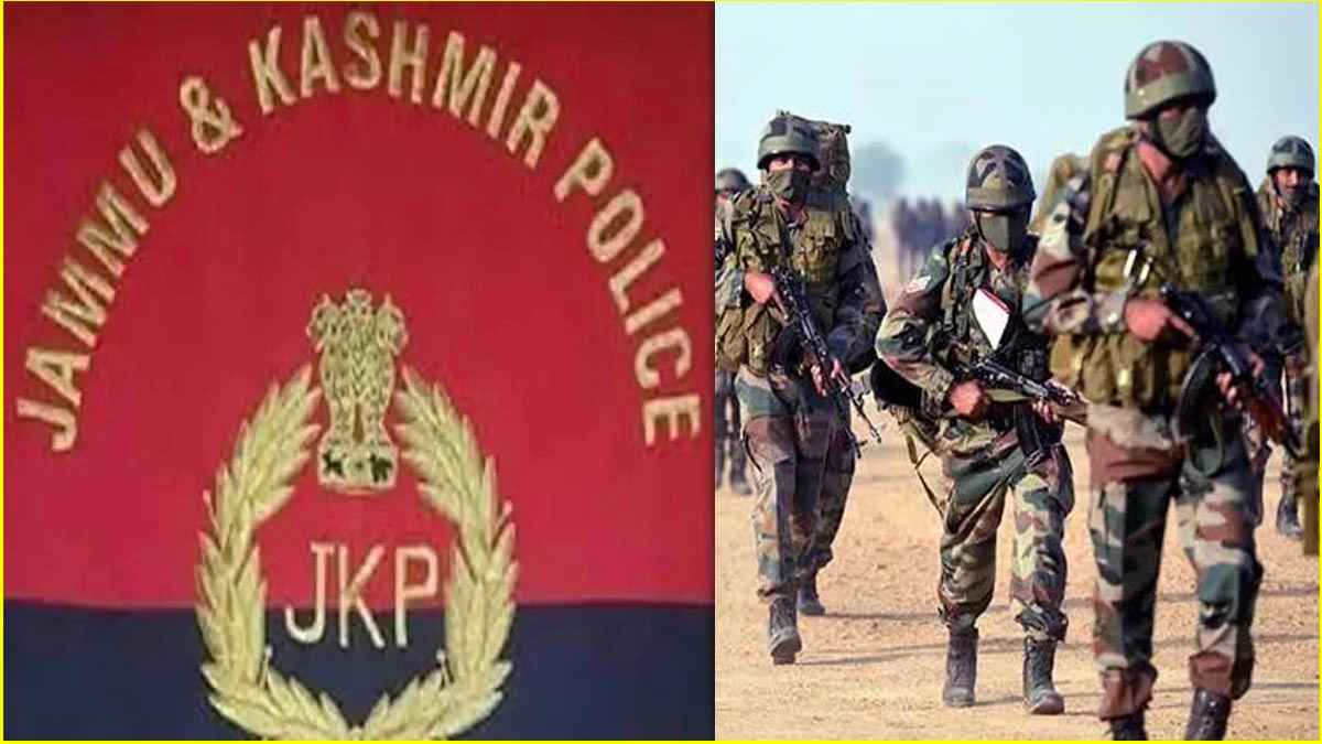 JAMMU KASHMIR POLICE