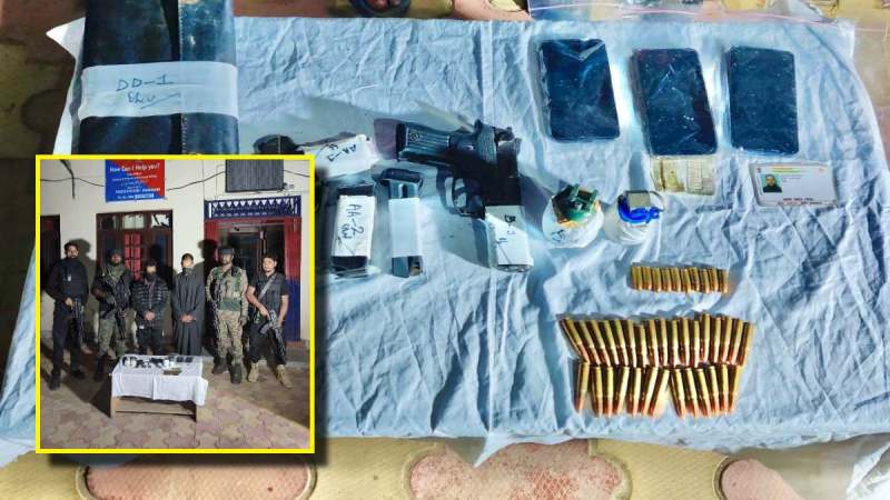 Jammu and Kashmir News