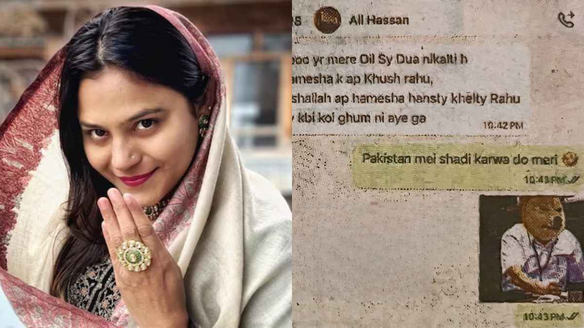 'मेरी शादी पाकिस्तान में करवा दो...', पाकिस्तान के खुफिया अधिकारी और ज्योति मल्होत्रा की वाट्सऐप चैट वायरल