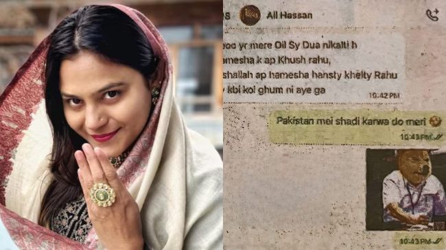 Jyoti Malhotra WhatsApp chat leak