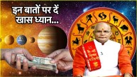 Kaalchakra Today News24