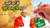 Kaalchakra Today News24