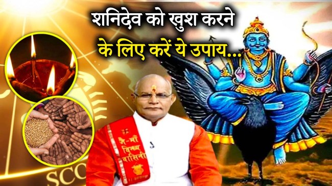 Kaalchakra Today News24