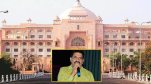 Kanwar Lal Meena Rajasthan