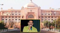 Kanwar Lal Meena Rajasthan