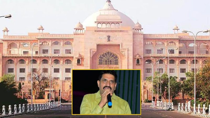 Kanwar Lal Meena Rajasthan