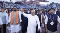 Khelo India Youth Games- 2025