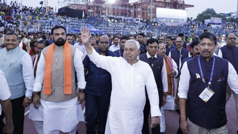 Khelo India Youth Games- 2025