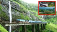 Konkan Railway Merging News