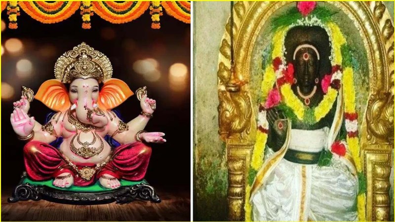 lord ganesh