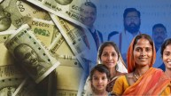 Ladki Bahin Yojana