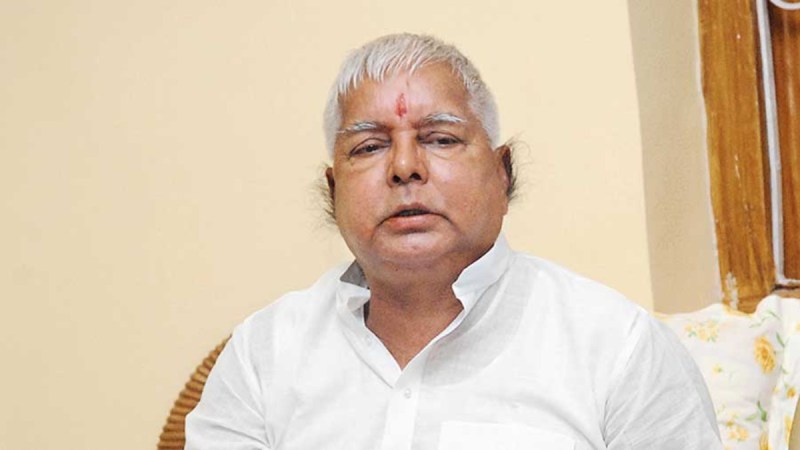 Lalu Prasad Yadav