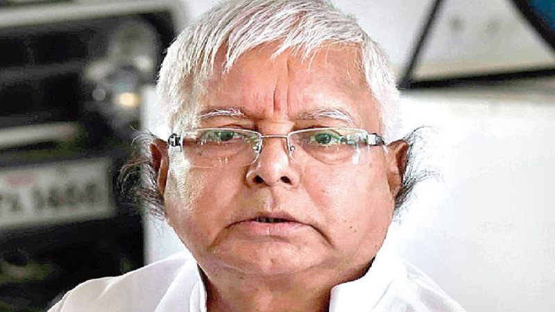 Lalu Prasad Yadav land-for-jobs scam