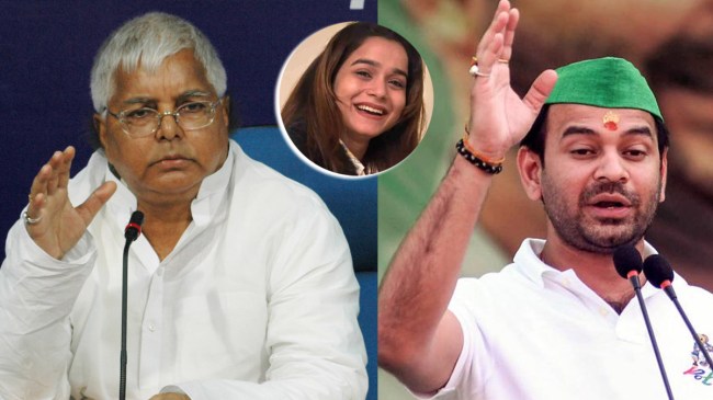 Tej Pratap Anushka Controversy, Lalu prasad yadav।