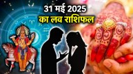 Love Rashifal 31 May 2025