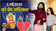 Love Rashifal 5 May 2025