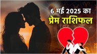 Love Rashifal 6 May 2025