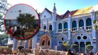 MP High Court