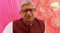 MP Ramchandra Jangra