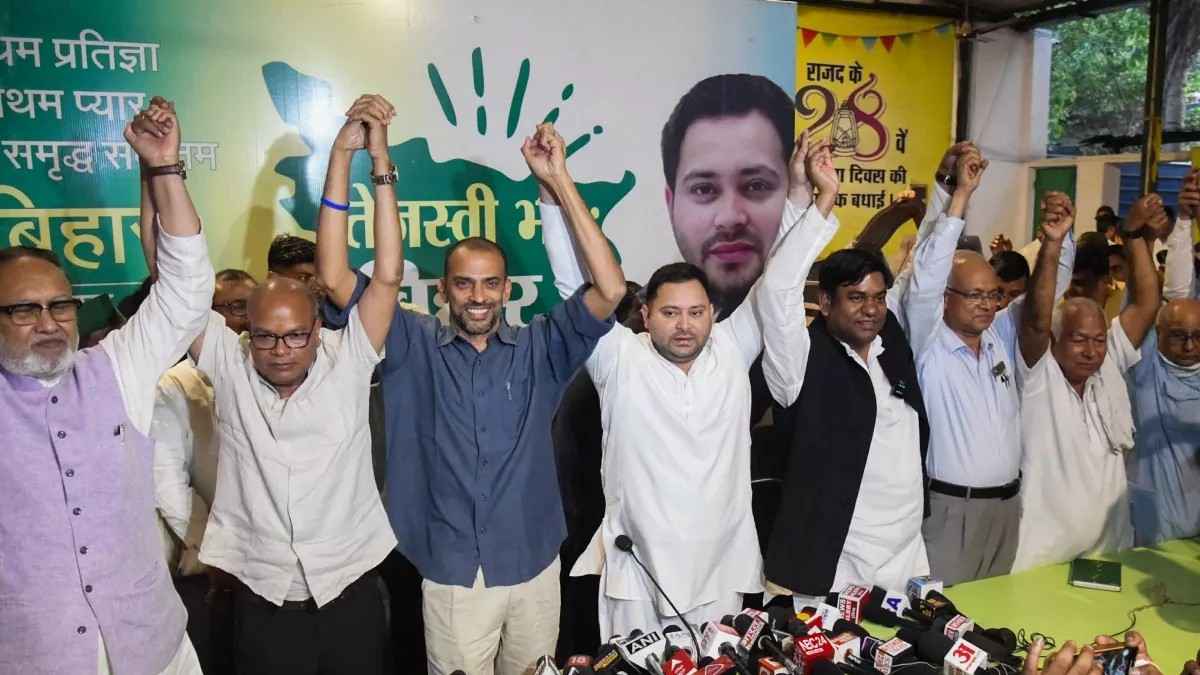 'बिहार दौरे से पहले इन सवालों का जवाब दें PM मोदी', महागठबंधन के नेताओं ने गिनाई प्रदेश की समस्याएं