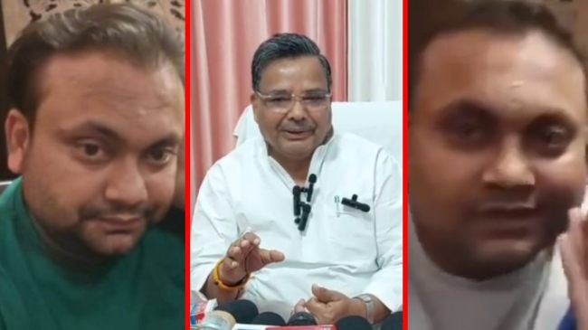 Mainpuri Shubham Gupta Viral Video