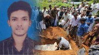 Mangaluru mob lynching