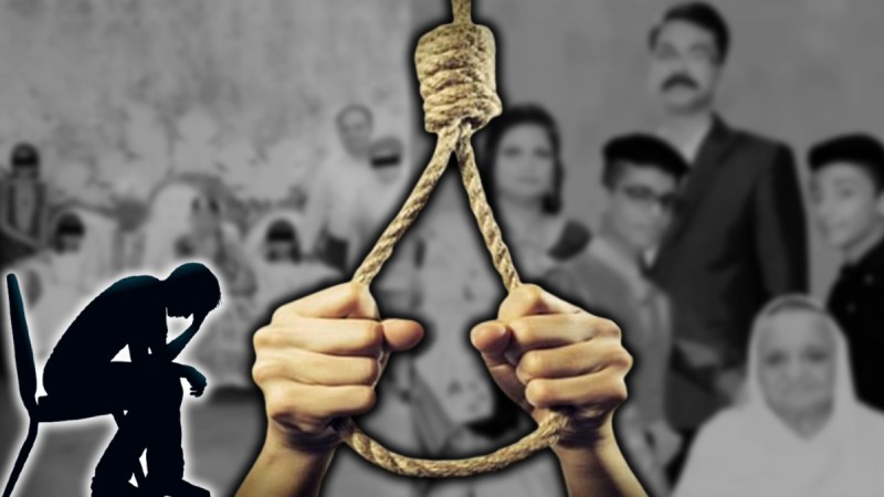 Suicide