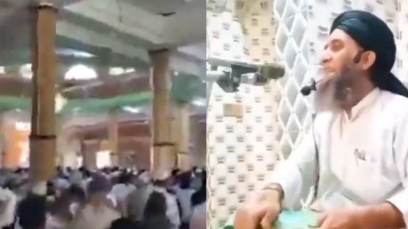 Maulana viral video Pakistan