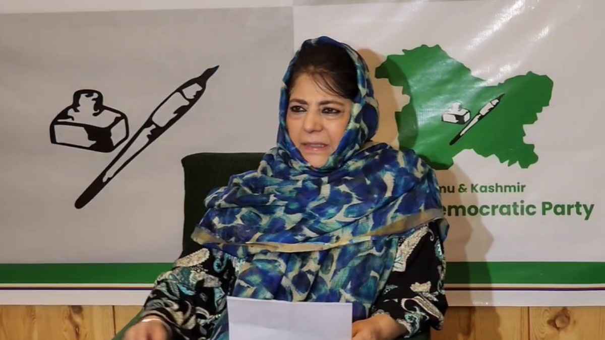 Mehbooba Mufti