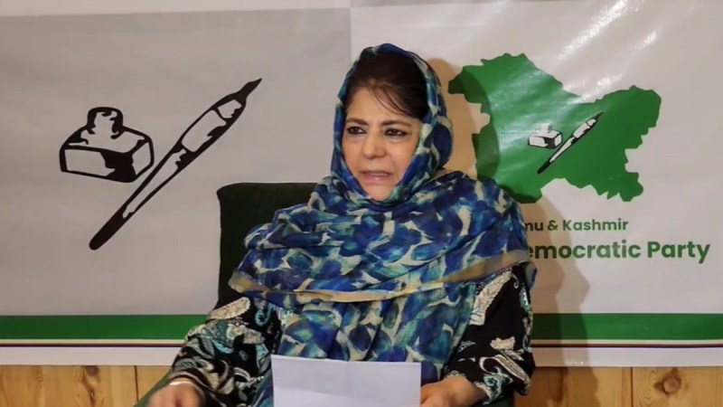Mehbooba Mufti