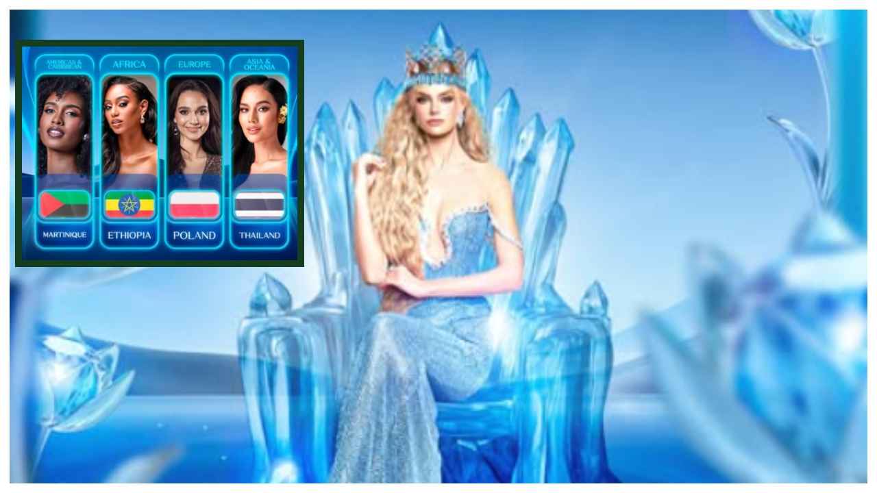 Miss World 2025 Updates: दुनिया को मिली नई 'विश्व सुंदरी', Thailand की हसीना के सिर सजा ताज