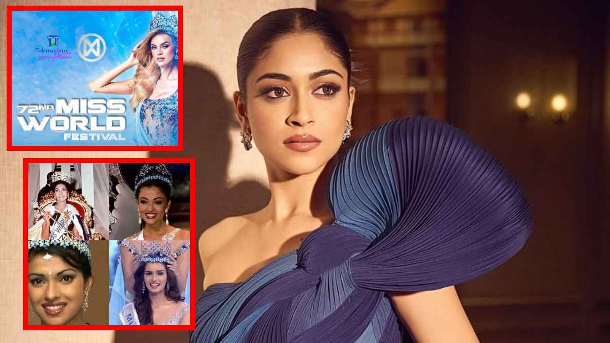 Miss World बन चुकीं 6 भारतीय सुंदरियां कौन हैं? नंदिनी गुप्ता के पास 7वीं विश्व सुंदरी बनने का मौका