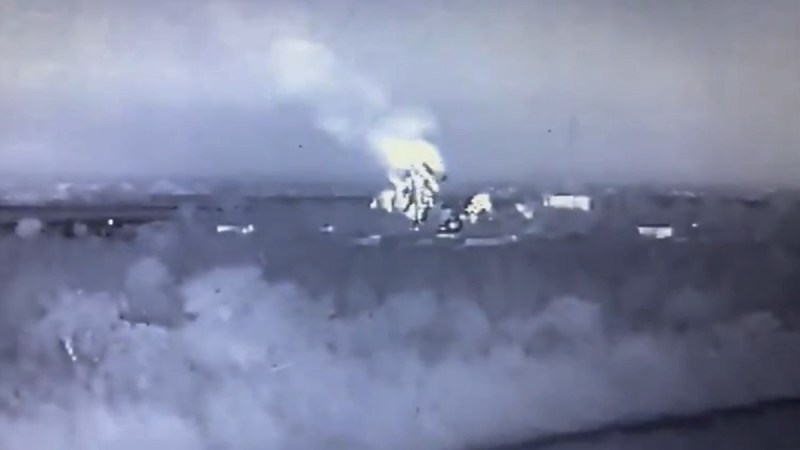 Missile Attack