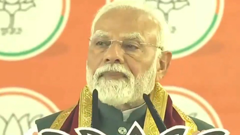 PM Modi