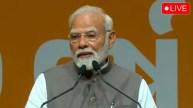 PM Modi Gujarat LIVE