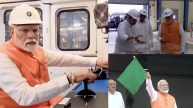 Narendra Modi Dahod Gujarat